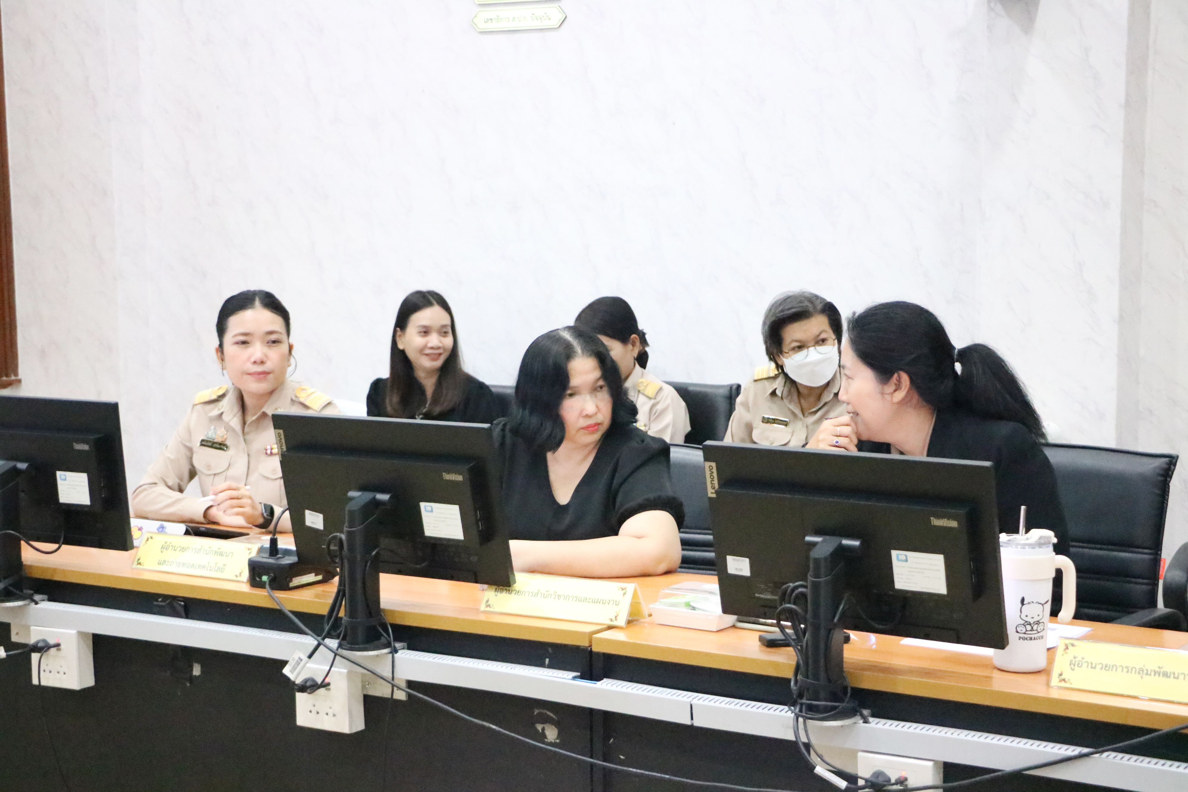 title - ส.ป.ก. ประชุมคณะทำงานดำเนินการเสริมสร้างคุณธรรมและความโปร่งใส ครั้งที่ 2/2569